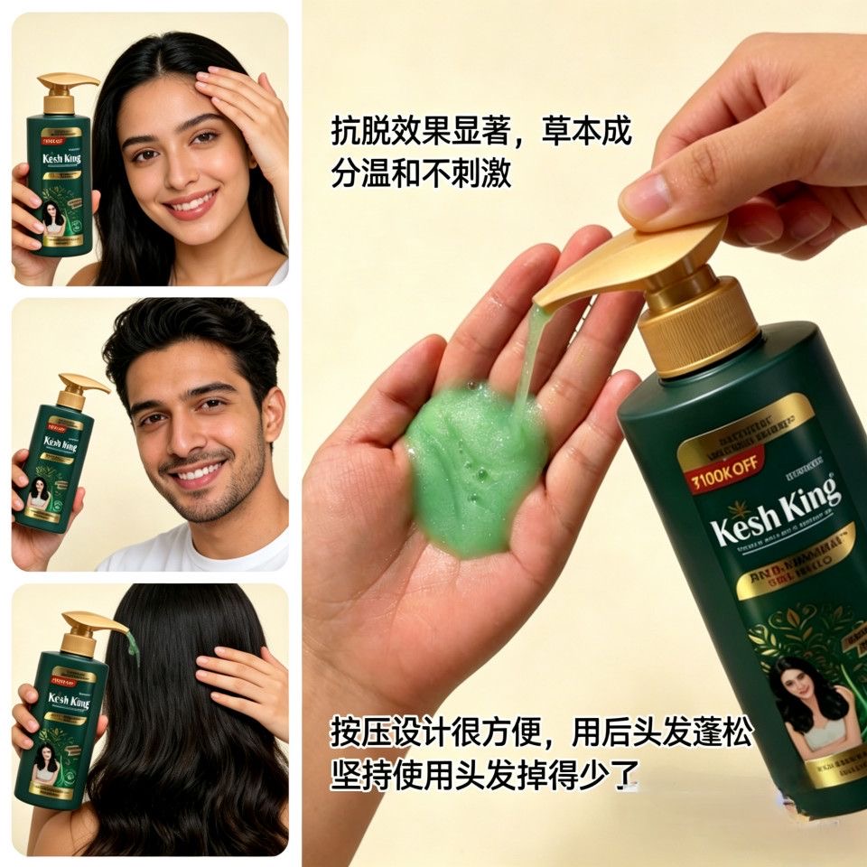 Ayurvedic & Herbal Wellness Kits - Ayurvedische Planten Shampoo Anti Haaruitval Haarwortel