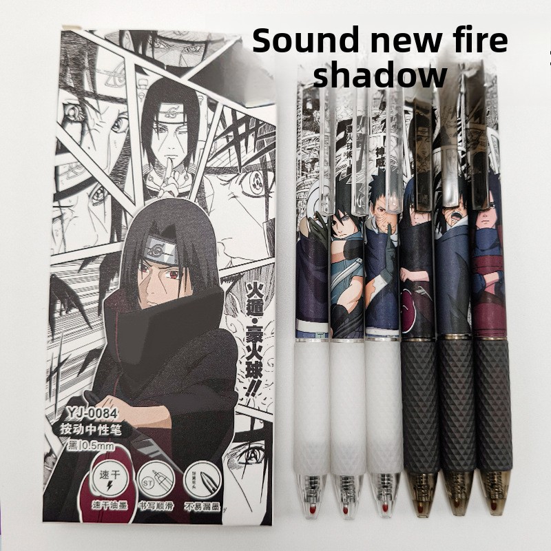 Anime Naruto Gel Pen Leuke Str - Wellness X recensie en prijs
