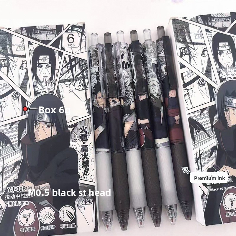 Anime Naruto Gel Pen Leuke Str - Wellness X recensie en prijs
